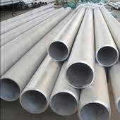 1.4876 Alloy 800 Radiant Tube