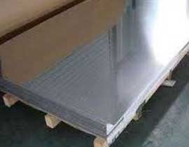12.7mm Monel Alloy 400 Plate 12.7mm Monel Alloy 400 Plate