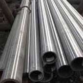 2.4360 Alloy 400 Radiant Tube
