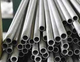 600 Inconel Mortar Tube 600 Inconel Mortar Tube