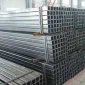 800HT Alloy Square Tube