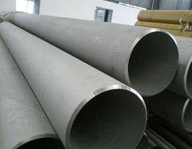 904L SS Seamless Pipe