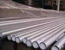 904L Grade Stainless Steel Cold Drawn Seamless Pipes