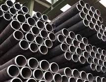 904L Stainless Steel Precision Steel Pipes