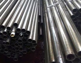 Alloy 200 Seamless Pipe