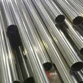 ASTM B338 Grade 2 Titanium High Pressure Tubing