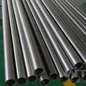 ASTM B338 Titanium Tube ASTM B338 Titanium Tube