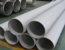 ASTM B423 UNS N08825 Pipe