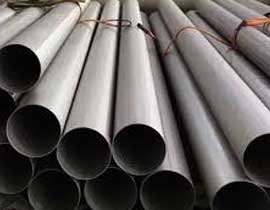 ASTM B516 Inconel 600 Instrument Tubing ASTM B516 Inconel 600 Instrument Tubing