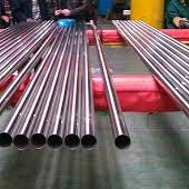 ASTM B704 Welded Tube