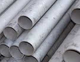ASTM B751 UNS N06600 Superheater Tube ASTM B751 UNS N06600 Superheater Tube
