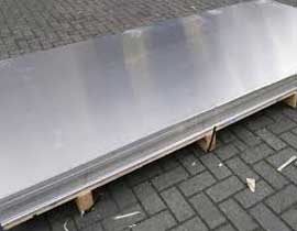 DIN 17750 Perforated Sheet DIN 17750 Perforated Sheet