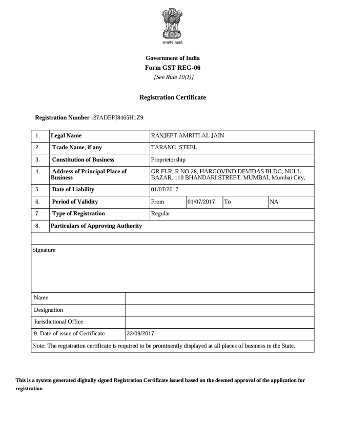 GST Certificate