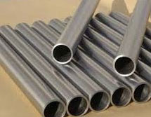 Nickel Alloy B2 Cold Drawn Seamless Pipe