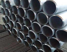 Hastelloy C276 Pipe