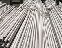 ASTM B407 UNS N08800 Seamless Tubing