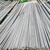 Incoloy 825® Gas Tube