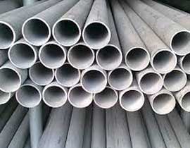 Inconel 600® Gas Tube Inconel 600® Gas Tube