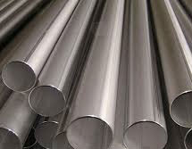 ASTM B167 601 Inconel Annealed pipe