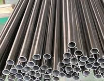 ASTM B163 UNS N06601 High Pressure Tubing