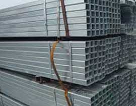 inconel NCF 600 Rectangular Tubing inconel NCF 600 Rectangular Tubing