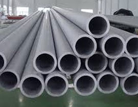 Ni 600 hot finished pipe