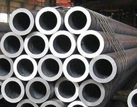 Ni 601 hot finished pipe