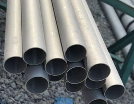 Ni C276 Cold Drawn Pipe