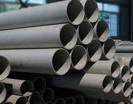 Nickel 200 Hot Finished Pipe