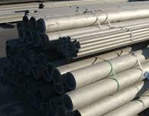 Nickel 200 Seamless Steel Precision Pipe