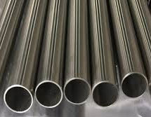 Cold Drawn Nickel 200 Welded Pipe