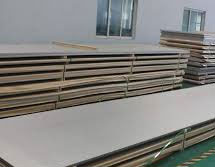 ASTM B162 UNS N02200 Thin Plate