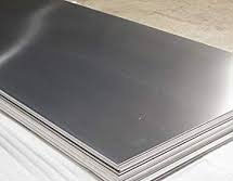 Alloy 200 Clad Plate