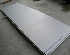 Nickel 200 Plate