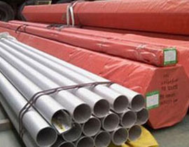 Nickel 201 Hot Finished Pipe