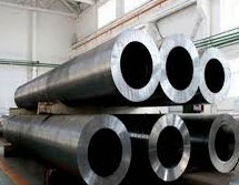Nickel 201 UNS N02201 EFW Pipe