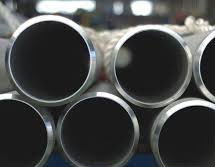 Alloy 201 High Pressure Tube