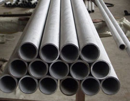 Nickel Alloy Seamless Pipe