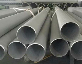 Nickel B2 Hot Finished Pipe
