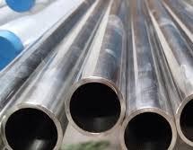 Nickel Steel Fabricated Pipe