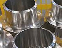 Nickel Short Stub End