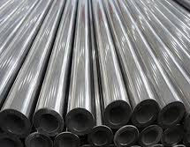 Nickel Alloy Seamless Tube