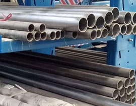 Nickel seamless tube