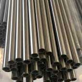 NICKEL TUBE ROUND C276 ASTM B622 .5000 x .0490