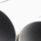 4 Inch SCH40 ASME SB444 Inconel 625 Seamless Pipe 4 Inch SCH40 ASME SB444 Inconel 625 Seamless Pipe