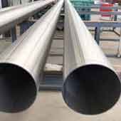 825 Inconel Tube