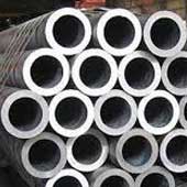 AMS 5581 Polished Pipe AMS 5581 Polished Pipe