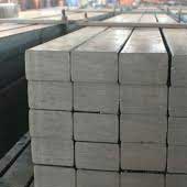 AMS 5664 Square Bar AMS 5664 Square Bar