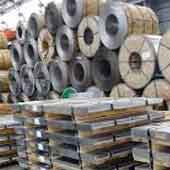 ASTM B127 Monel K500 Sheet