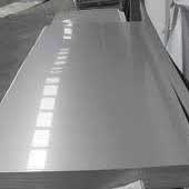 ASTM B625 SS 904L Strip Tape ASTM B625 SS 904L Strip Tape